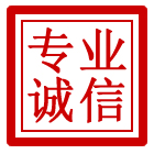 福清管道清理